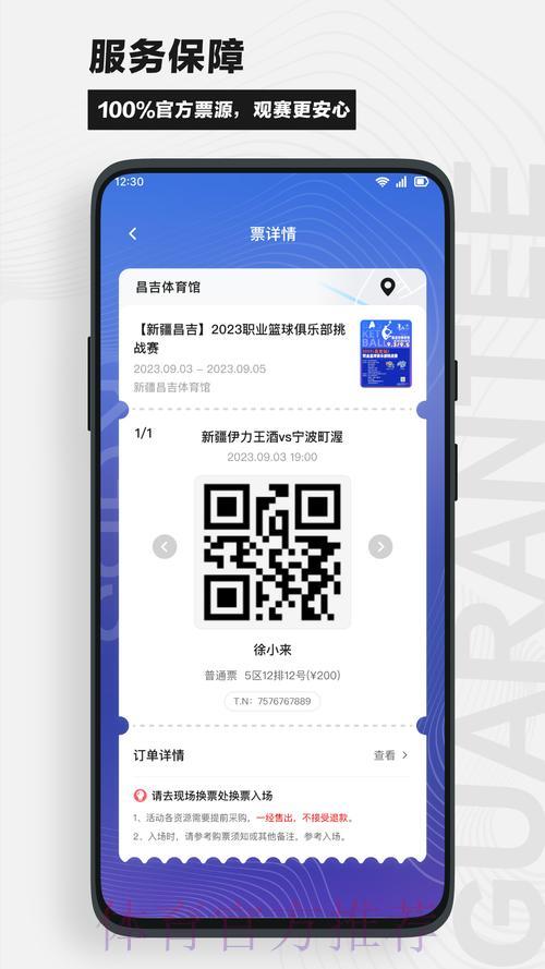 获取世界杯竞猜平台最新官方网址的权威指南 获取世界杯竞猜平台最新官方网址的权威指南